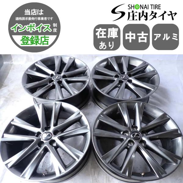 【福太郎③】3/4レクサス 純正 RX450h R19 ホイールセット 福太郎③】3/4レクサス 純正 RX450h R19 ホイールセット レクサス