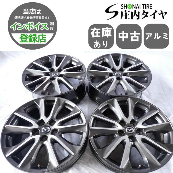 18インチ 多スポークホイール　MAZDA純正 4本 会社宛 送料無料 18×7J マツダ CX-3 XD ツーリングL DK5AW CX3