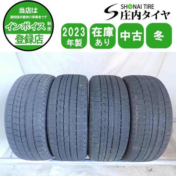 冬4本SET 会社宛 送料無料 215/55R17 94Q ナンカン WINTER SAF WS-1
