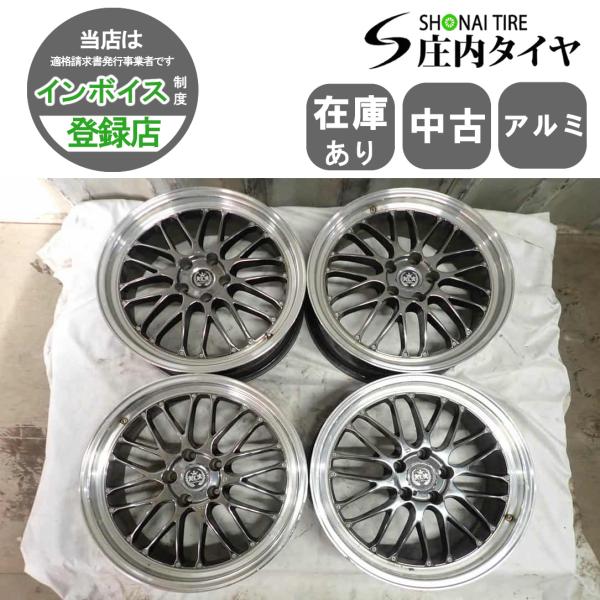 シュガー ① レアマイスター ブルネッロ 20インチ 245/40/20 シュガー