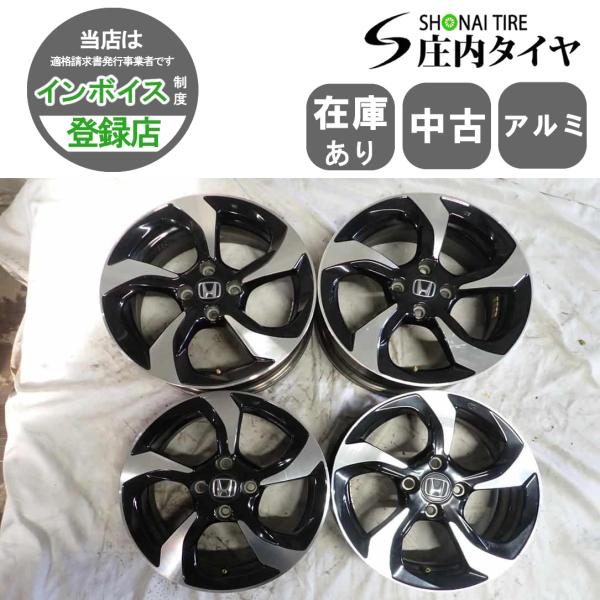 ホンダS660 15＆16インチ アルミホイール タイヤ 4本セット週末限定値下 tire-shonai_w2057