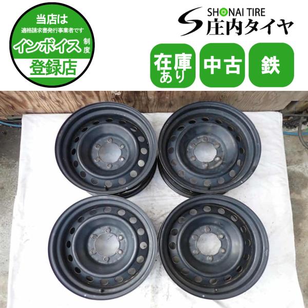 4本 会社宛 送料無料 17×7.5J トヨタ FJクルーザー GSJ15W 純正