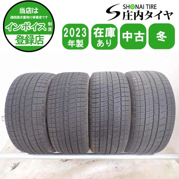 冬4本SET 会社宛 送料無料 245/45R17 95Q ナンカン ICE ACTIVA AW1 2023年製 レクサスIS スカイライン メルセデスベンツ 