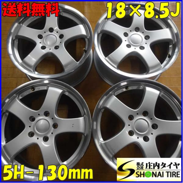 tire-shonai_x9283
