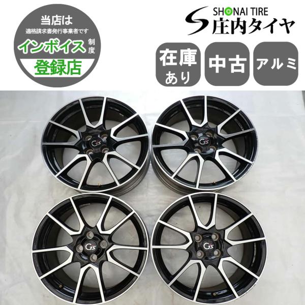 【送料込】アクア　フィールダー　純正ホイール、タイヤセット 4本SET 会社宛 送料無料 17×6.5J トヨタ アクア G's 純正 アルミ