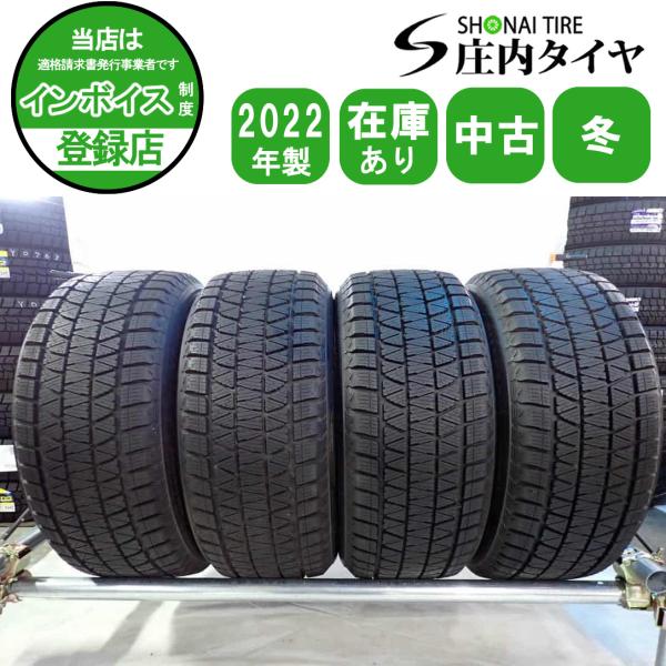冬4本 会社宛 送料無料 255/55R18 109Q ブリヂストン ブリザック DM-V3 2022年製 カイエン BMW X5 X6 アウディ Q7 VW 