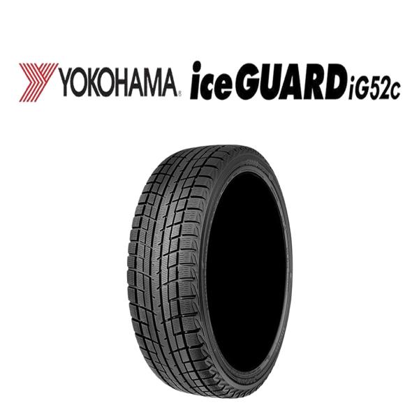 215 65 16 4本  ヨコハマ IG52C  22年 アルファード ヴェルファイア エスティマ等 iceGUARD 2025年製 新品 1本価格 215/65R16 98T 冬 ヨコハマ アイス
