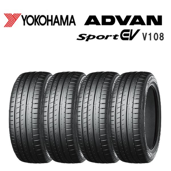 ADVAN 2024年製 新品 4本価格 会社宛 送料無料 235/45ZR18 98Y 夏