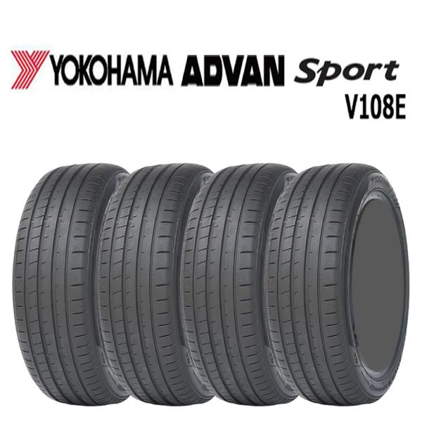 2024年製 新品4本 会社宛 送料無料 245/50R19 105W 夏 ヨコハマ アドバン スポーツ V108E レクサスLS BMW X3 アウディA6 