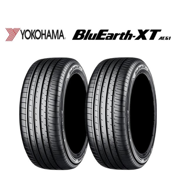 2026年製 新品 2本価格 会社宛 送料無料 255/45R20 105W 夏 ヨコハマ BluEarth-XT ブルーアース AE61 ベンツ アウディ S