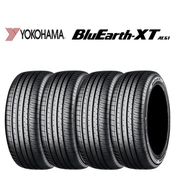 2026年製 新品 4本価格 会社宛 送料無料 255/45R20 105W 夏 ヨコハマ BluEarth-XT ブルーアース AE61 ベンツ アウディ S