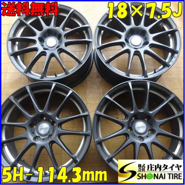 tire-shonai_z0089 tire-shonai_z0089