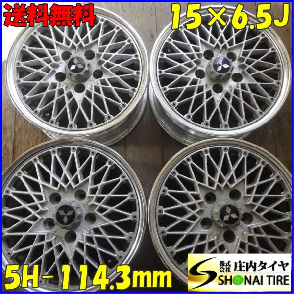 tire-shonai_z0980