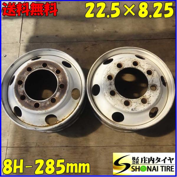 205/65 R16 109/107L LTタイヤTOPY スチール ホイール 205/65 R16 109/107L LTタイヤTOPY スチール ホイール