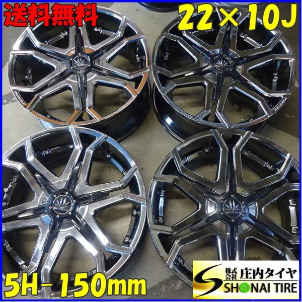 tire-shonai_z1754
