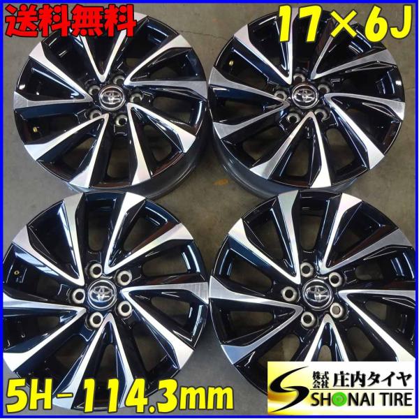 tire-shonai_z1763