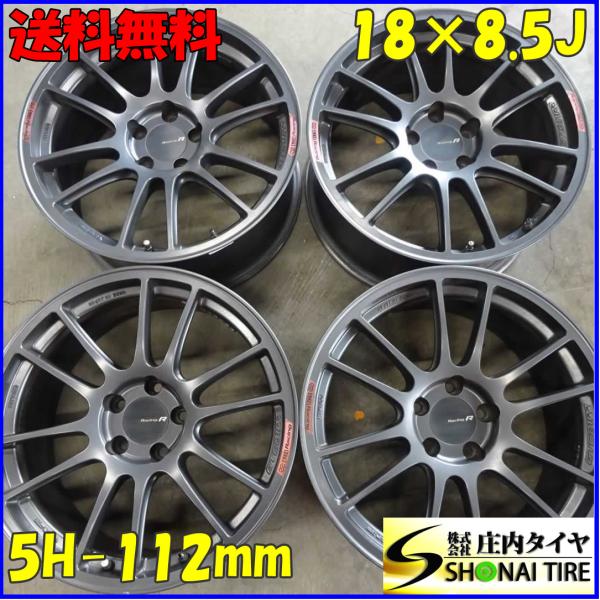 専用出品エンケイ　GTC01 18インチ　4本 エンケイ GTC01 18インチ4本セット ENKEI エンケイ GTC01 18インチ 4本