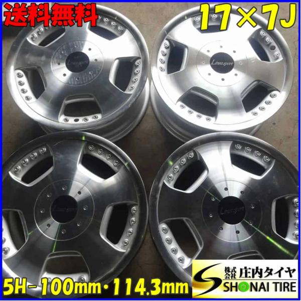 tire-shonai_z3486