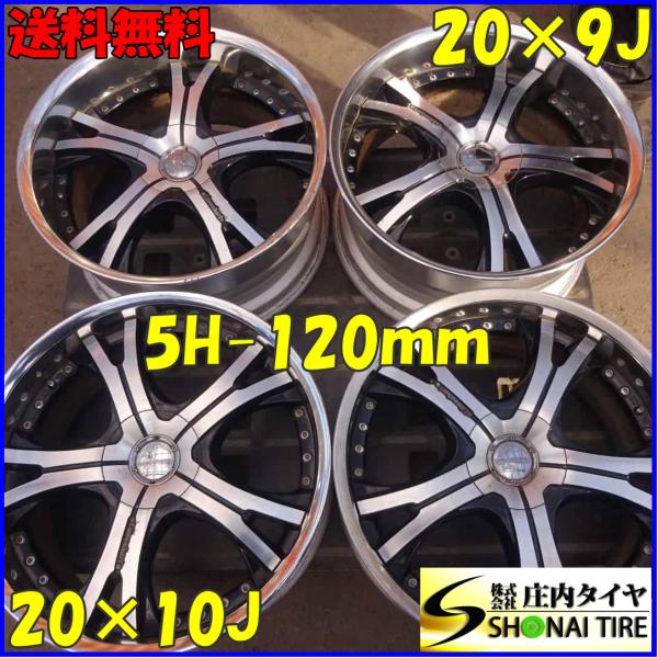 4本SET 会社宛送料無料 20×9J 10J LOWENHART レーベンハート LT5