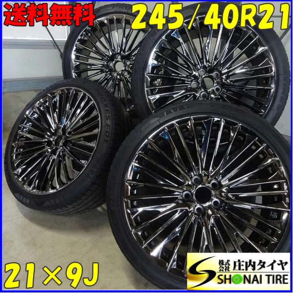国産　2021年製　245/40R19 4本　CLS アルファード　スカイライン 国産 2021年製 245/40R19 4本 CLS アルファード スカイライン