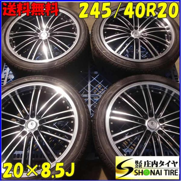 （送料無料）シルクブレイズ　245/40R20ホイールセット 送料無料）シルクブレイズ 245/40R20ホイールセット 送料無料）シルク