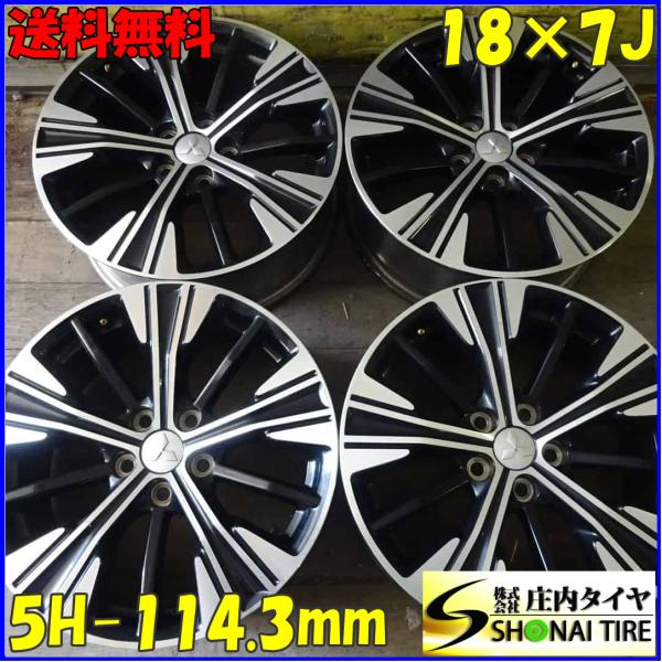 かっぱ　三菱純正タイヤホイールセット 4本SET 会社宛送料無料 18×7J 三菱純正 アルミ 5穴 PCD 114.3mm +38