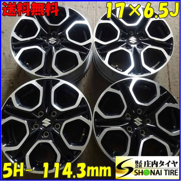 チョロ様用　スズキ ZC33s純正17インチ ホイール taiheishopping_a051900114