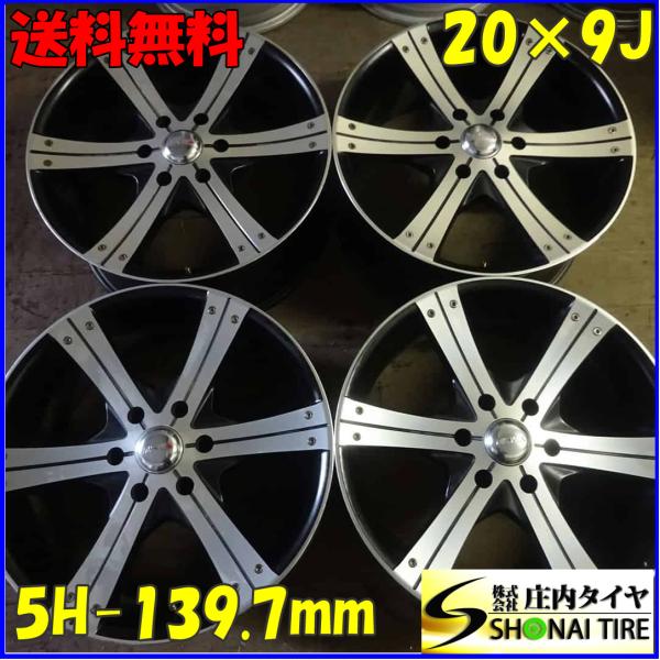 4本SET 会社宛 送料無料 20×9J MKW MK-150S アルミホイール 6穴 PCD