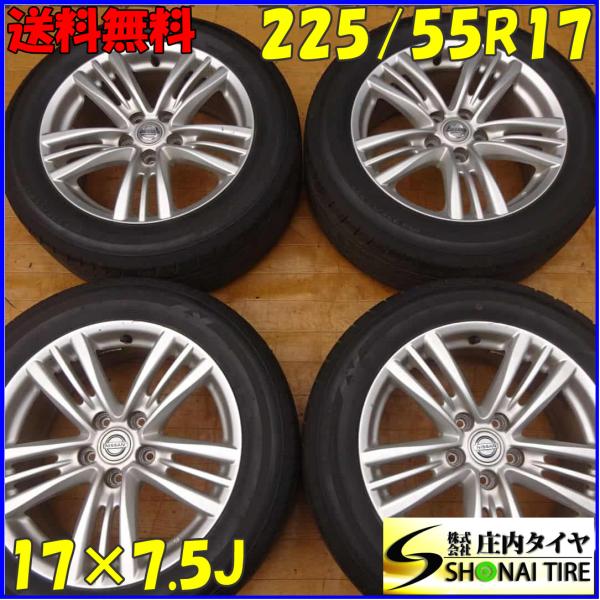 tire-shonai_z8423