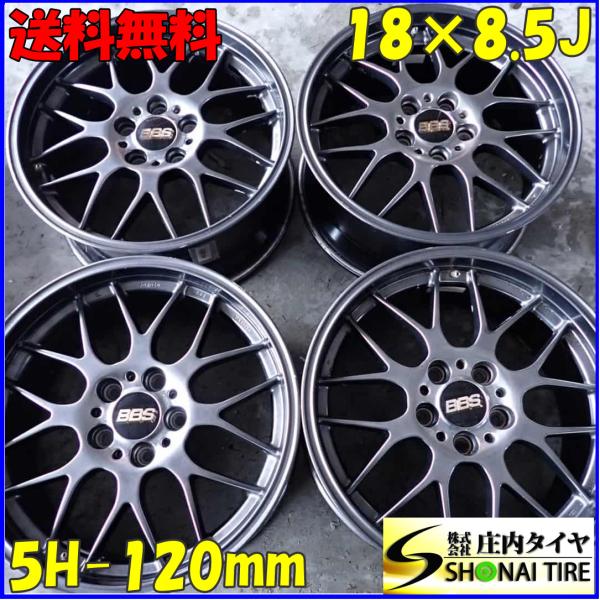 tire-shonai_z9161