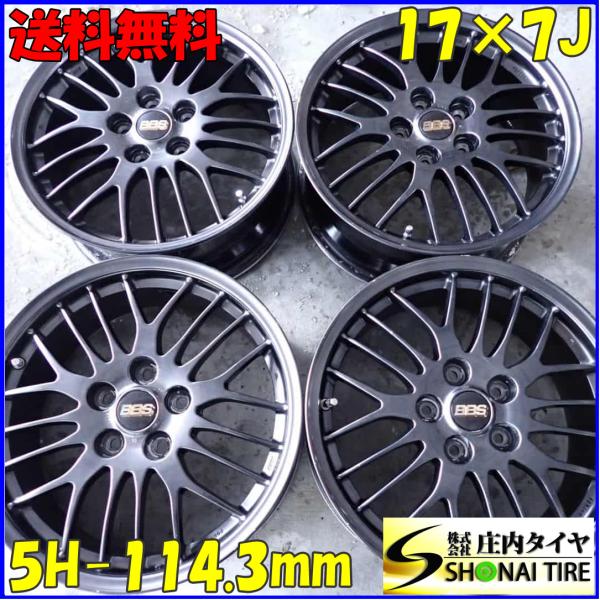 tire-shonai_z9164