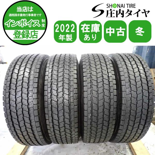 冬4本SET 会社宛送料無料 195/80R15 107/105 LT ヨコハマ アイス