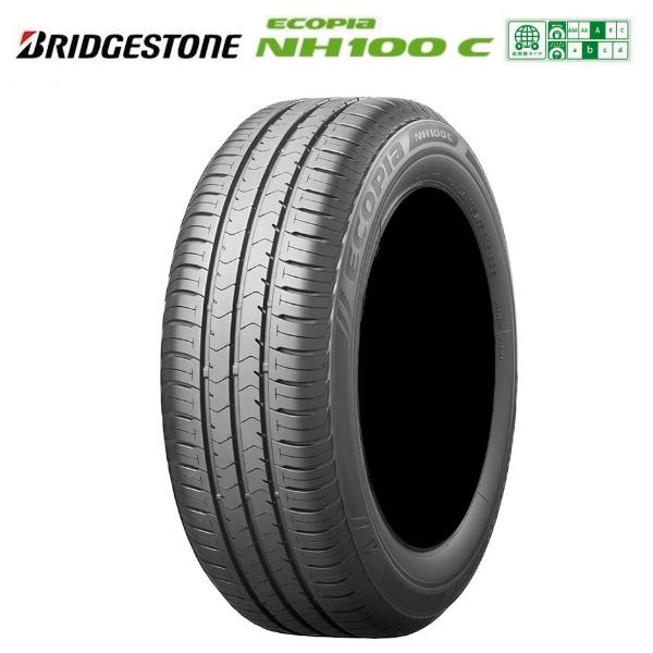 最新のデザイン 全国送料込 ブリヂストンネクストリー 155 65R13 4本
