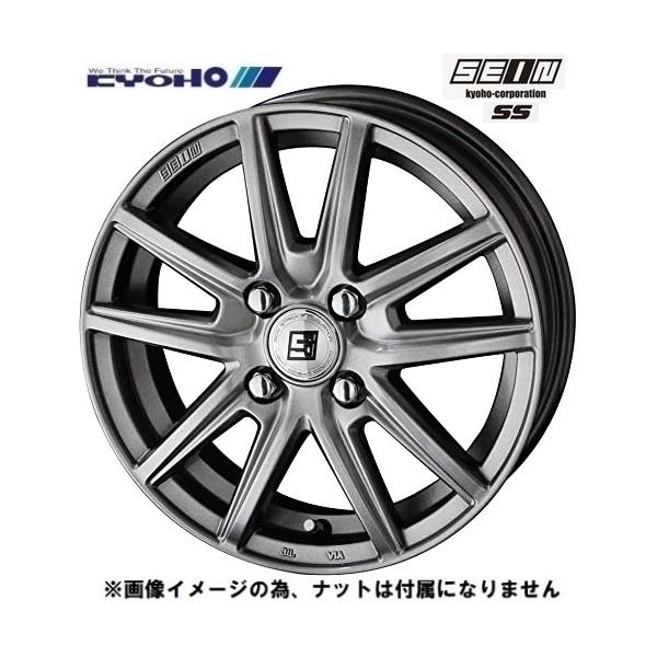 人気が高い 送料込み☆新品ホイール☆15×5.5J 100-4H☆アクア