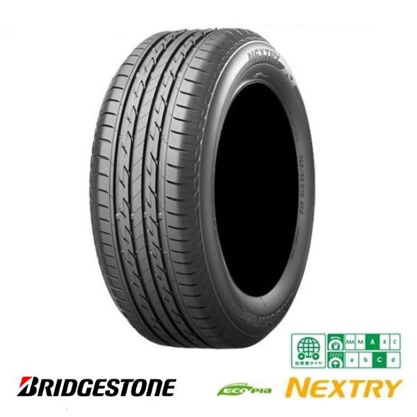 22年製新品未使用ブリヂストン ネクストリー215/60R16 4本セットK4SEN