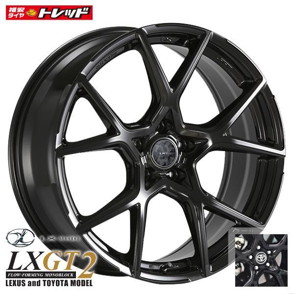 送料無料】 LX-MODE LXGT2 8.5J-20 +35 114.3 5H Jet Black トヨタ