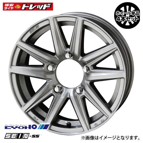 売切価格】ジムニー AZオフロード 新品 5.5J 16インチ +22  