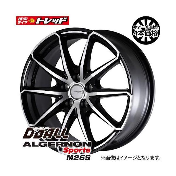 ☆4枚セット価格☆ 新品 18インチ Weds DOALL AlgernonSport M25S 7.5J