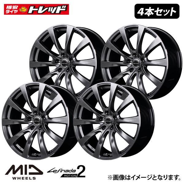 レクサスLBX専用 4枚セット価格 【7.0J 17インチ +40 PCD114.3 5HOLE 