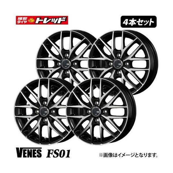 専用出品・14インチ・ブラックアルミホイール4本 送料無料】 4枚セット価格 14インチ 新品 VENES FS01 ヴェネス 4.5J-14