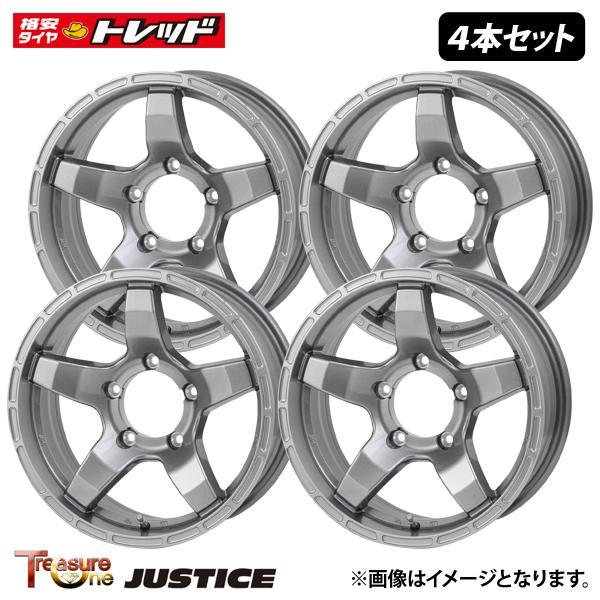 送料無料】JUSTICE 05【5.5J 16インチ +20 5H PCD139.7】ダークグレー 