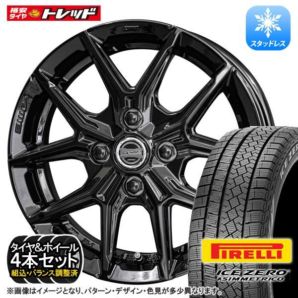 PIRELLI（ピレリ） ライズ・ロッキー等に 195/65R16 2022年製 6.0J +40 