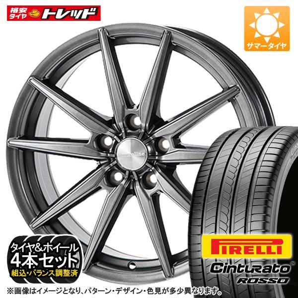 PIRELLI（ピレリ） 【225/65R17 102H】2022年製 CINTURATO Rosso【17 