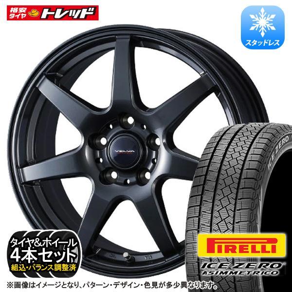 PIRELLI（ピレリ） ライズ ロッキー ハイブリット車用 2022年製 195