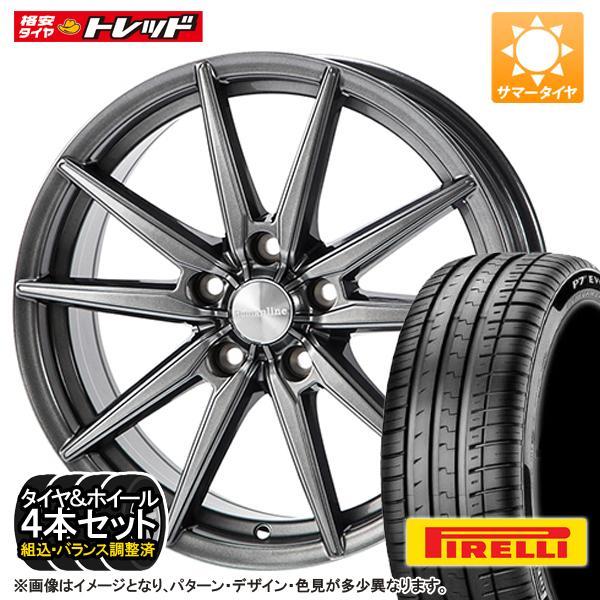 CX-5/CX-8等対応 スマック7J+48 225/65R17 4本 ピレリ CX-5/CX-8等対応 スマック7J+48 225/65R17 4本 ピレリ PIRELLI（ピレリ