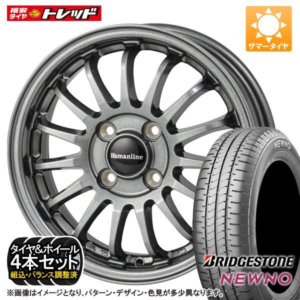 BRIDGESTONE（ブリヂストン） 新品タイヤホイールセット 145/80R13 