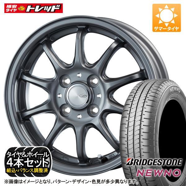 送料込☆ブリヂストン☆NEWNO☆145/80R13☆NBOXタントスペーシア等 BRIDGESTONE（ブリヂストン） 新品タイヤホイールセット 145/80R13