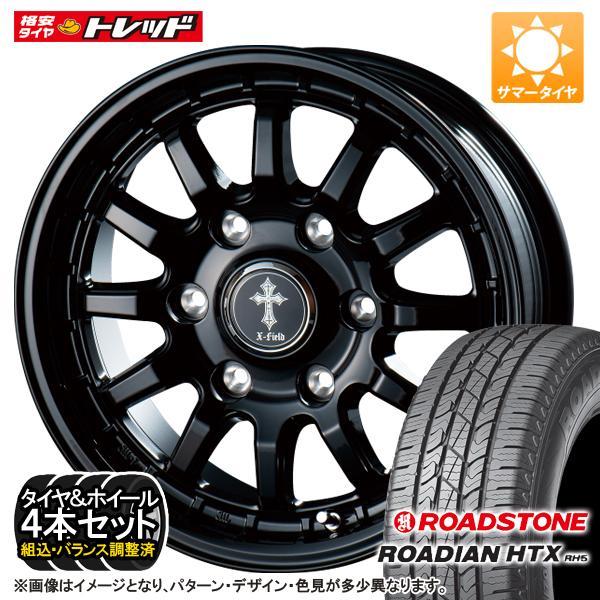 新品タイヤホイールセット 265/65R17インチ ロードストーン SUVタイヤ 