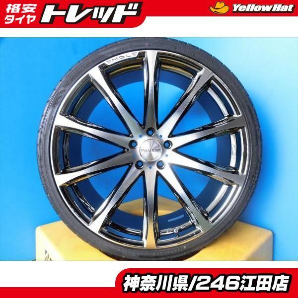 FALKEN（タイヤ） ◇在庫処分◇コスミックヴェネルディマデリーナ 