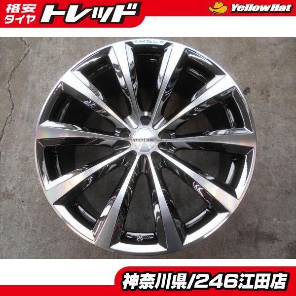 ◇在庫処分◇未使用ホイール4本セット◇コスミックヴェネルディ ◇在庫処分◇未使用ホイール4本セット◇コスミックヴェネルディ